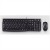 Logitech 920-002565 Logitech 920-002565
