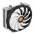 Thermaltake CL-P001-AL12BL-B Thermaltake CL-P001-AL12BL-B