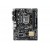 ASUS TeK H110M-C/CSM ASUS TeK H110M-C/CSM