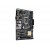 ASUS TeK H110M-C/CSM ASUS TeK H110M-C/CSM