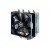 Cooler Master RR-T4-18PK-R1 Cooler Master RR-T4-18PK-R1
