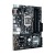 ASUS PRIME B250M-A ASUS PRIME B250M-A