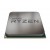 AMD YD270XBGAFBOX AMD YD270XBGAFBOX