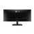 LG Electronics 25UM58-P LG Electronics 25UM58-P