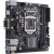 ASUS TeK PRIME H310I-PLUS R2.0/CSM ASUS TeK PRIME H310I-PLUS R2.0/CSM