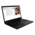 Lenovo 20RY0001US Lenovo 20RY0001US
