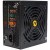 Antec VP650 PLUS Antec VP650 PLUS