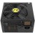 Antec NE650M Antec NE650M