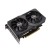 ASUS TeK DUAL-RTX3050-O8G ASUS TeK DUAL-RTX3050-O8G
