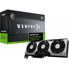 MSI G507T-16V3C MSI G507T-16V3C